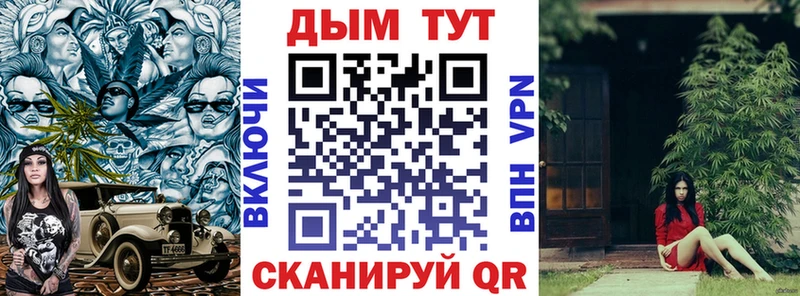 Наркошоп Каменка A PVP  Мефедрон  Каннабис  Cocaine 