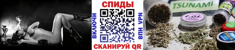 БУТИРАТ оксана цена наркотик Каменка