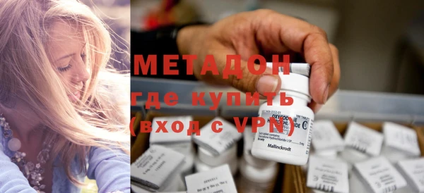 мефедрон VHQ Верея