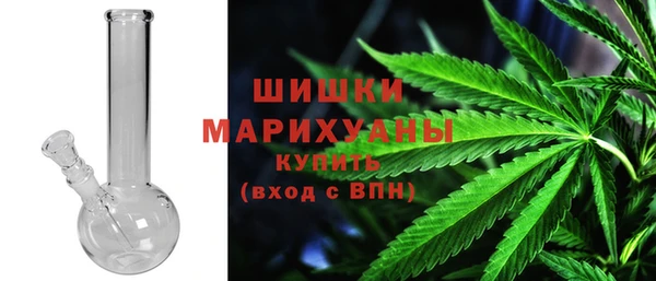 экстази Верхний Тагил