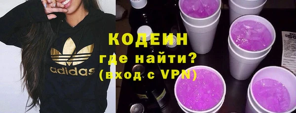 кокаин VHQ Верхнеуральск