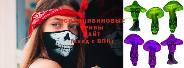 кокаин VHQ Верхнеуральск