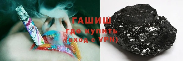 экстази Верхний Тагил
