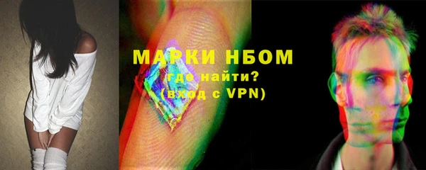 мефедрон VHQ Верея