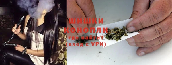 экстази Верхний Тагил