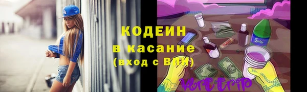 мефедрон VHQ Верея