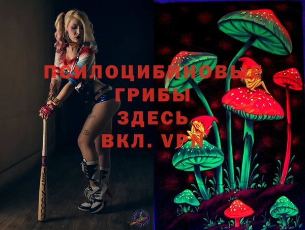 мефедрон VHQ Верея