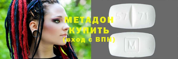 кокаин VHQ Верхнеуральск