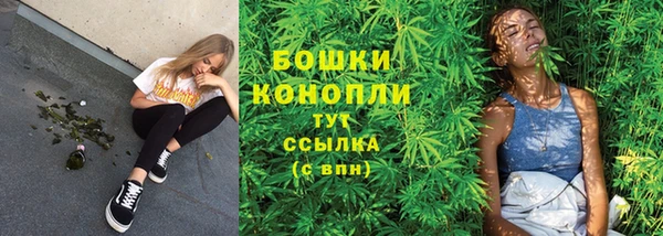 мефедрон VHQ Верея