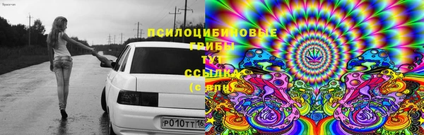 мефедрон VHQ Верея