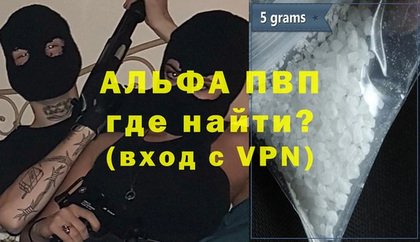 экстази Верхний Тагил