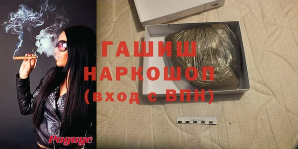 кокаин VHQ Верхнеуральск