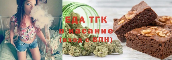 кокаин VHQ Верхнеуральск