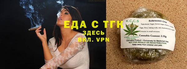 экстази Верхний Тагил