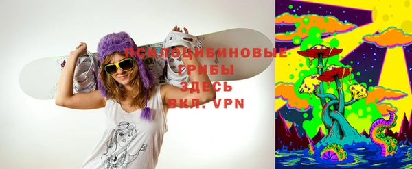мефедрон VHQ Верея