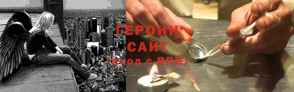 кокаин VHQ Верхнеуральск