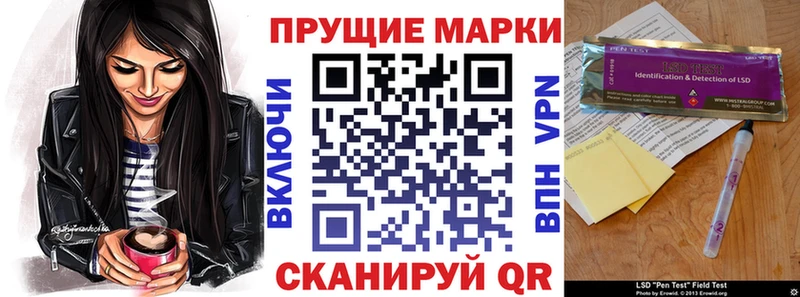 Марки 25I-NBOMe 1,5мг  OMG ссылка  Каменка 
